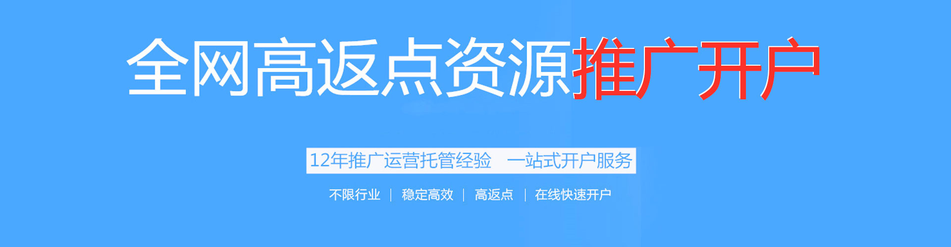 辰溪小红书信息流