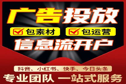 百度竞价广告的创意文案写作技巧及案例分享