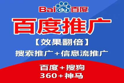 某SEM公司成功案例揭秘：如何利用关键词优化提升品牌知名度