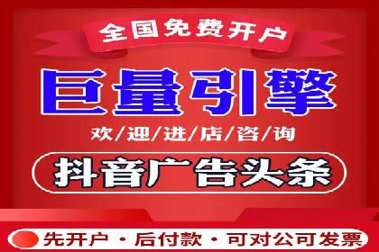 某品牌通过SEM优化公司实现品牌曝光飞跃